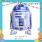 ParteeTime Astronaut Birthday Theme Decorations Kids Birthday Balloon Banner Hang Swirl Backdrop Tablecloth Cake Topper